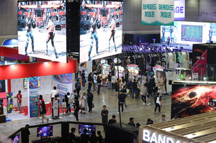 [Moment to Focus] Game show opens at the KINTEX