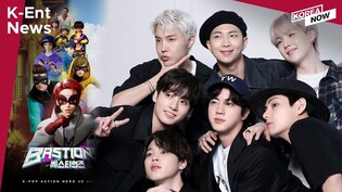 BTS releases 'The Planet' animation OST with full lineup