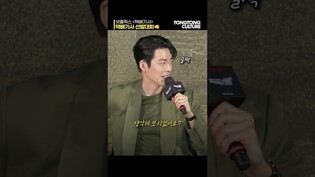 Video clip from press conference of 'Black Knight'