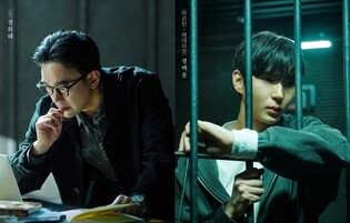 [공연소식] 정희태·정택운 출연 연극 '테베랜드' 6월 개막