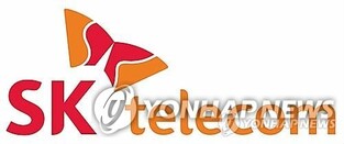 Gov't cancels SK Telecom's license for 28 GHz spectrum