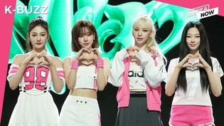 aespa with a ‘spicy’ comeback/controversies in the K-pop industries