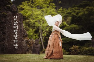 [다시! 제주문화] (59)설문대할망 이야기는 '신화'일까 '전설'일까?