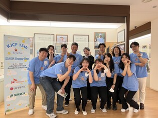 15주년 맞은 최경주재단, 세계골프역사박물관에서 '행복한 하루'