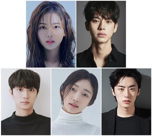 Netflix drama ‘Hierarchy’ stars Roh Jeong Eui, Lee Chaemin