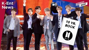 10-Year Record of BTS' book to be released on July 9