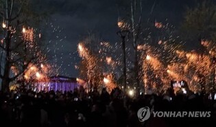 "전통 불꽃놀이 낙화 구경 오세요" 세종중앙공원서 20일 밤 축제