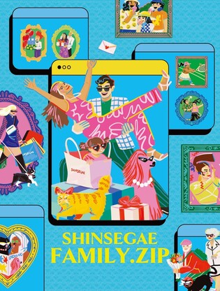 모든 쇼핑 혜택 압축…16∼21일 '신세계 패밀리.ZIP'