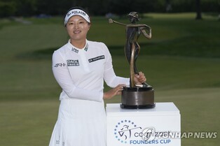 고진영, LPGA 파운더스컵 최초 '3회 우승'…시즌 2승·통산 15승(종합2보)