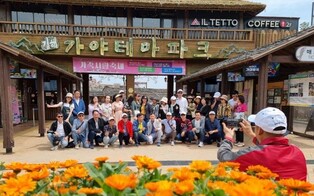 김해가야테마파크 올해 외국인 관광객 2만명 유치한다