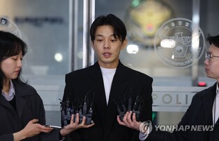 Police to arrest actor Yoo Ah-in if he keeps refusing questioning over drug use