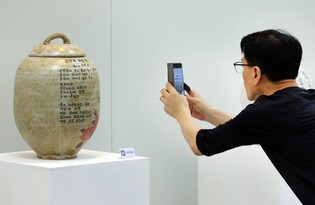 '도자기 빚고 물레질도 해보고'…여주도자기축제 19일 개막