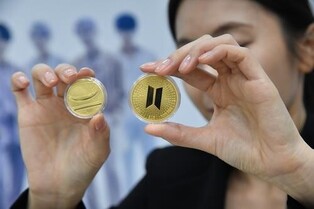 State minting agency to roll out medals to celebrate BTS' 10-yr history