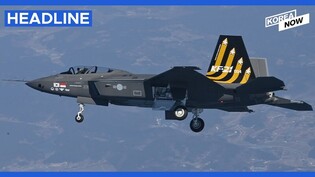S.Korea's KF-21 gets 'provisional' combat suitability evaluation