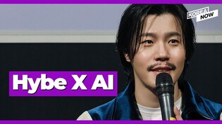 Hybe's new artist Midnatt releases AI single