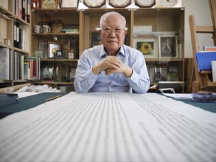 [김길원의 헬스노트] 7천명 암수술 의사가 새 '한글 글꼴' 개발한 사연