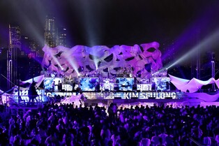 노들섬에서 즐기는 신나는 비트…26∼27일 서울드럼페스티벌