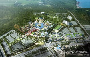 [게시판] 부산도시공사, 오리시아관광단지 활성화 용역