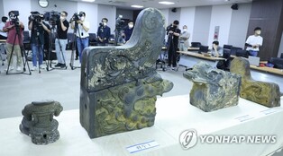 건물 수호하고 돋보이게 한 '마루장식기와'…18일 학술행사 열려