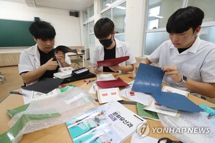 "문화재가 재밌어졌어요"…충남 부여고 '문화유산' 과목 운영