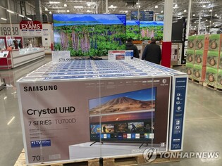 美 4월 소매 판매 0.4%↑…경기침체 우려에도 반등