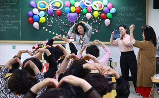 [Moment to Focus] Teachers' Day