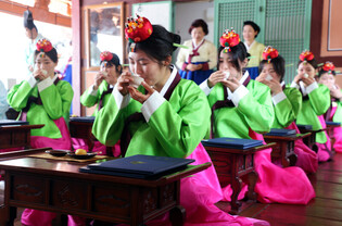[Moment to Focus] Coming-of-age Day