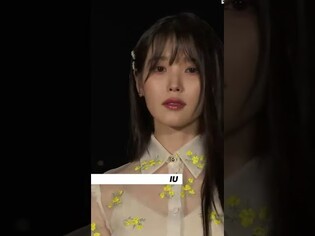 Stars at Gucci Seoul Show!