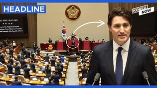 Trudeau says Canada ready to work with S.Korea on critical minerals, N. Korea