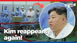 North Korean leader Kim Jong-un's back and ready to launch a rocket