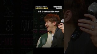 [#Dreamhigh] Short video clip of Hoony during press call of show/musical 'Dream High'