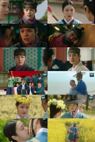 싱그러운 청춘 사극 '꽃선비 열애사' 5％로 종영