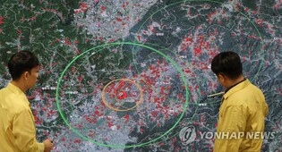 S. Korea to complete vaccinations at local farms this week amid FMD outbreak
