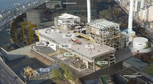 Art facility modeled after Tate Modern to be created in Seoul's old power station