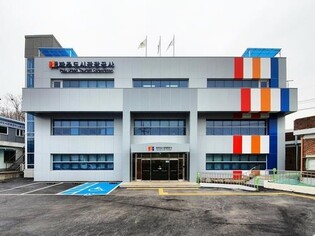 납품받은 3억원대 컴퓨터 되팔아 횡령한 파주도시관광공사 직원