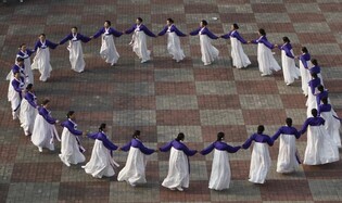 진도군, 운림산방 광장서 강강술래 시연