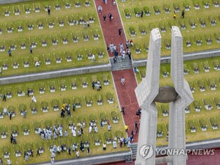 5·18 43주년 시민토론회 광주 전일빌딩서 개최