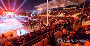 대한민국 대표축제 원주댄싱카니발 이끌 새 예술감독 공모