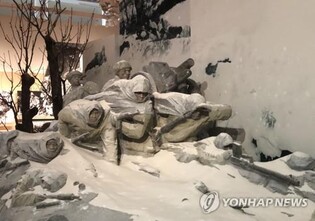 中 신화통신 "한국전쟁 미국이 발동" 재차 주장