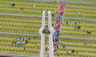 [Moment to Focus] S. Korea marks 43rd anniv. of 1980 pro-democracy uprising