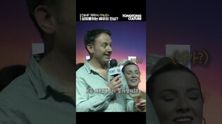 [#나인투파이브] 저 그렇게 나쁜 사람 아닙니다???? #나쁜상사 #뮤지컬 #딤프