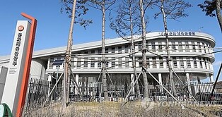 "84억원 세종도서 사업 부실투성이"…문체부, 구조 개편 나선다