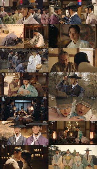 우도환 주연 '조선변호사' 시청률 2.9%로 마무리