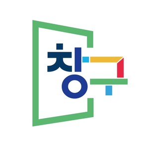 구글플레이, 중기부와 앱·게임 개발사 100곳 지원
