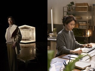 스위스 명품시계 예거 르쿨트르, 韓작가와 디지털아트 협업