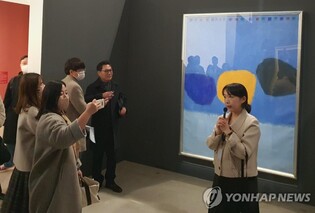 '이건희 컬렉션' 기간 울산 원도심 방문객 475% 증가