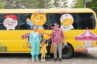 [게시판] 카카오게임즈, 다문화가정 대상 게임문화 체험 활동