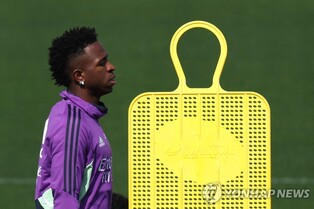 경기중 인종차별 당한 비니시우스…스페인 경찰, 관중 3명 체포