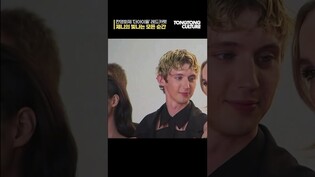 [#제니 ] 제니!!!!! 칸영화제 뒤덮은 환호성  #jennie #블랙핑크 #theidol #레드카펫