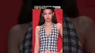 [#제니] '디 아이돌' 애프터파티에서 JENNIE❤ #theidol #블랙핑크 #jennie